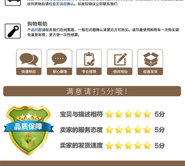 QQ图片20181103094902_15