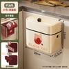 Bote de Basura Colgante de Pared para Hogar Cocina con Tapa Sala de Estar Inodoro Baño Bote de Basura Cubo de Almacenamiento Colgante para Espacios Estrechos para Desecho de Cocina