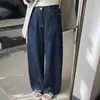 Pantalones Scimitar de Mezclilla para Mujer 2025 Invierno Nuevo Estilo Coreano Cintura Alta Silueta Ajustada Pantalones de Mezclilla Jeans