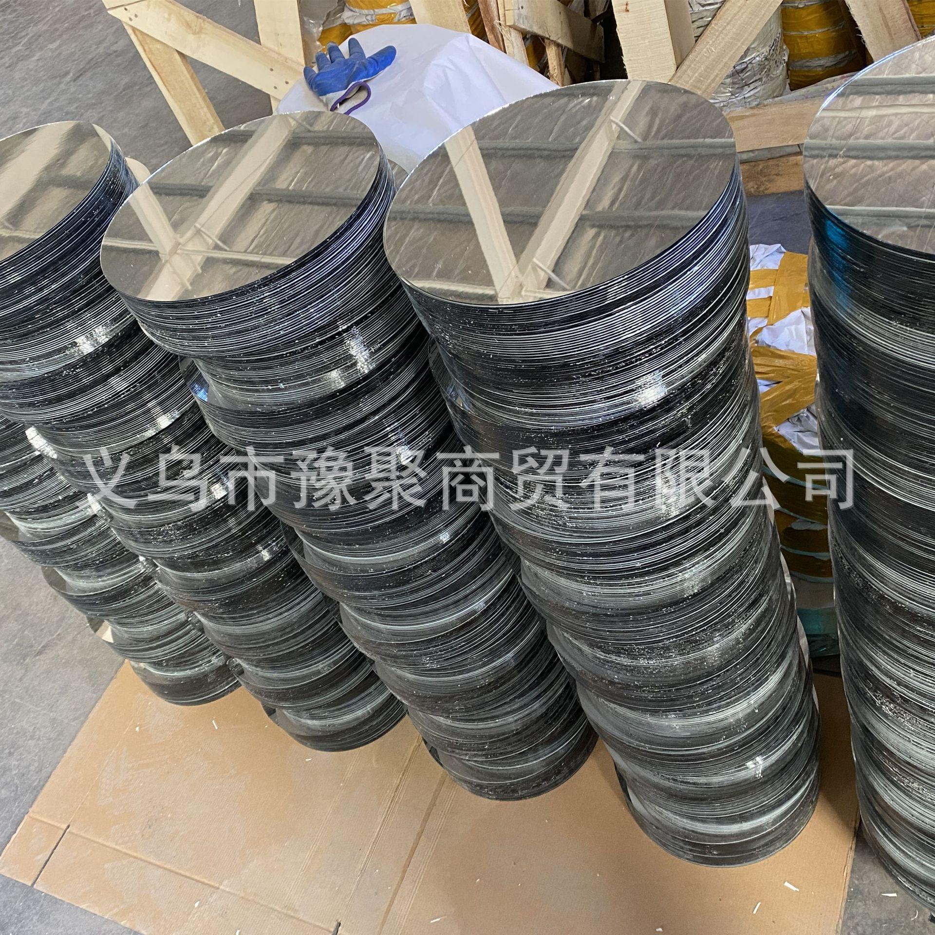微信图片_20210408202226