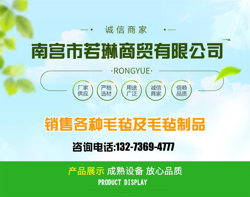 详情页_01