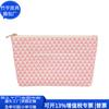 Bolsa con Cremallera Rpet Transfronteriza, Bolsa de Tocador y Cosméticos Reciclada, Bolsa de Tocador Rpet Nylon Estilo Japonés, Fábrica Personalizada
