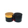 Pote de Creme de Vidro Preto Opaco 50g, Pote Preto Cosmético à Prova de Luz para Creme Antiacne, Frasco à Prova de Luz para Produtos de Cuidados com a Pele