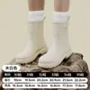 Botas de Lluvia para Niños, Zapatos de Agua Antideslizantes, Suelas Gruesas y Suaves, Resistentes al Desgaste, Botas de Lluvia Escolares Específicas para Niños y Niñas, Zapatos de Goma para Mujer