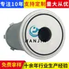 Suministro de Elemento Filtrante de Aceite de Retorno Hidráulico H-X160X10, Filtro de Succión de Aceite Tipo Malla para Maquinaria de Ingeniería, Elemento Filtrante de Succión de Aceite Hidráulico
