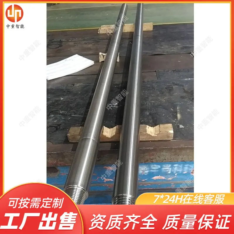 无磁外管钻杆1_副本.jpg