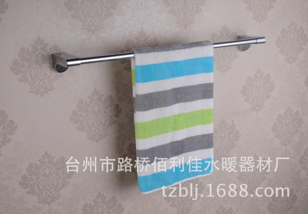 AAA_6239