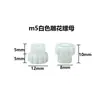 Tuercas de Plástico de Nylon, Hierro Galvanizado Acero Inoxidable M4 M5 M6 M8 Hexagonales Transfronterizas Ecológicas