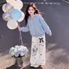 Novo Conjunto de Primavera e Outono para Meninas Mais Velhas: Conjunto de Duas Peças: Jaqueta de Manga Longa Estilo Coreano com Renda Elegante e Calça Casual