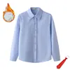 Camisa cálida engrosada con forro polar para otoño e invierno, para niños, camisa azul de manga larga, para niños medianos y grandes, ropa para actuación de recitación