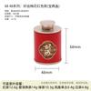 Latas de Té Universales tamaño pequeño Cajas de Té Frascos de Té Papel Estilo Chino Conveniente Té Frascos Pequeños Té Dahongpao Té de Roca Frascos de Burbujas Pequeños