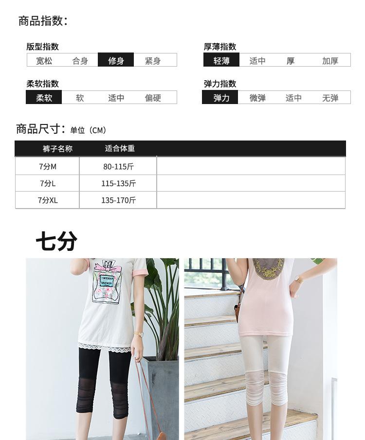 7分_11.jpg