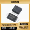 Nuevo spot LM393PWR LM393P comparador diferencial dual TI/LM393P/DIP-8