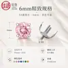 Pendientes de Titanio Aleación F136 Nido de Pájaro Picadura de Araña Circonita 5A Tachuelas para Oreja Hueso del Oído Joyería para Piercings de Aleación de Titanio Venta Directa de Fábrica