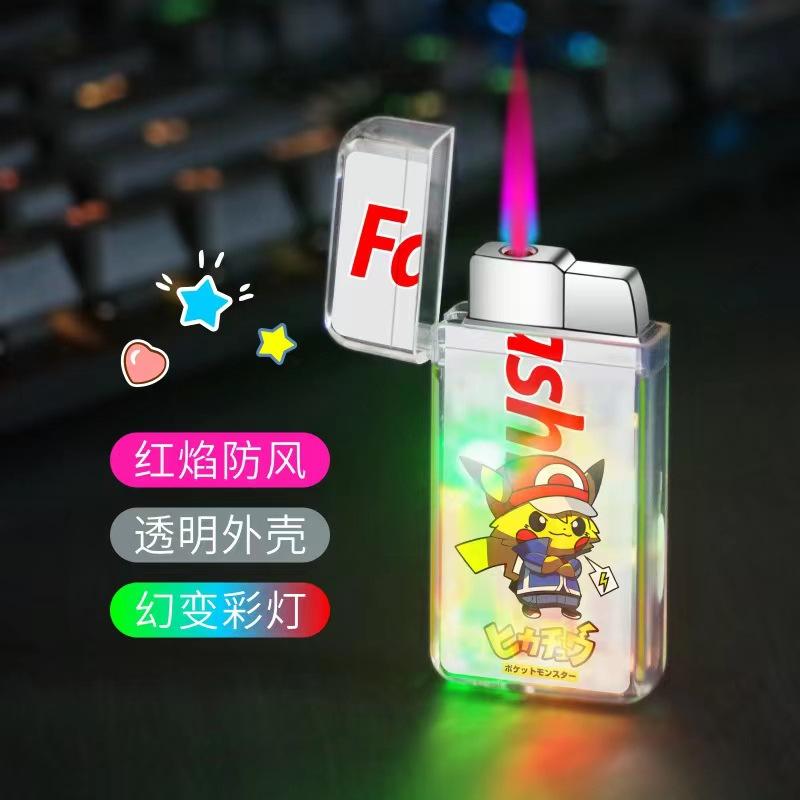 微信图片_20230326213429