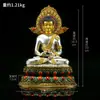 Estatua de Bronce "Amitabha" Pintada a Mano de la Aldea de Xizang, Adorno de Estatua de Buda "Amitabha" de Plata Dorada Estilo Xizang 7 pulgadas