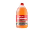 Augilong Auto Vidro Água Poderosa Descontaminação Quatro Estações Universal Óleo Remoção Filme Limpeza Barril Limpador Concentrado 2L Pacote