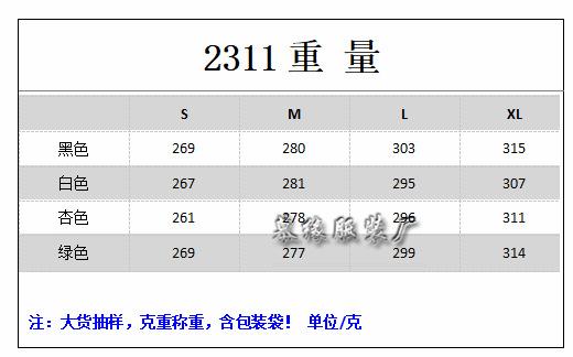 QQ浏览器截图20230524163907.png
