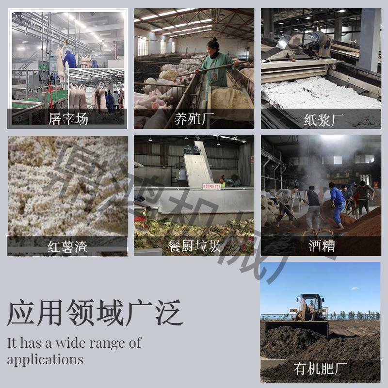 一键复制_20230718154240