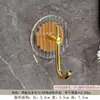 Gancho adhesivo sin perforación carga fuerte pasta de soporte pared en pared baño inodoro cocina marca transparente gancho pegajoso
