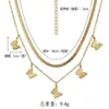 Collar de Mariposa Elegante de Nuevo Estilo Transfronterizo Europeo y Americano, Joyería Minimalista de Acero Inoxidable con Diseño de Lujo