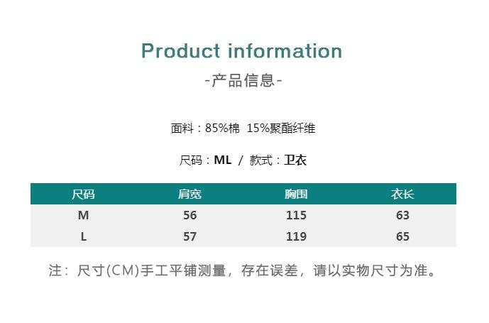 微信图片_20210711160126.png
