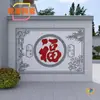Novo Estilo Azulejo Cerâmico Imitação Escultura Padrão Cem Bênçãos Mural de Parede de Fundo com o Caractere '' para Boas-Vindas na Porta, Parede de Sombra de Bênçãos Vermelha e Preta, Decoração de Parede