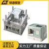 Moldes para Copos de Água e Comida para Pets, Moldes para Alimentadores de Água para Passeio de Cachorros, Moldes para Vários Suprimentos para Pets, Fábrica de Moldagem por Injeção