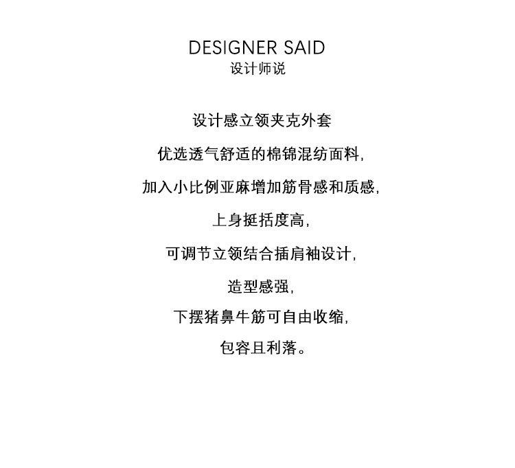 2025春款详情_02.jpg