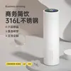 Taza Aislada Chuidahuang para Hombres y Mujeres, Taza Portátil de Acero Inoxidable 316L con Gran Capacidad de 450ml