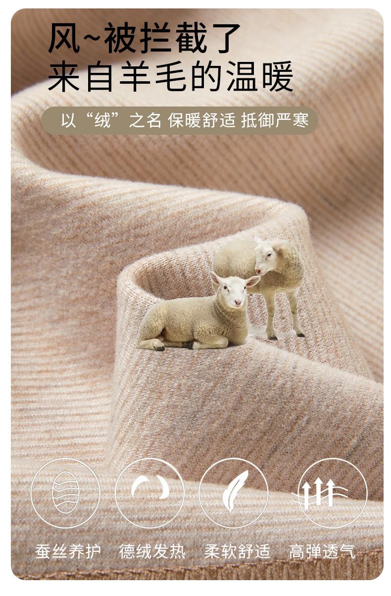 23年8315+8318详情图