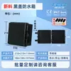 Caja de Distribución Impermeable Caja Base a Presión para Exteriores Caja de Conexiones Impermeable de Plástico Ip67 Caja para Poste de Carga Caja Vacía