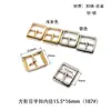 En Stock Wholesale Anillo D Cuadrado de Aleación Hebilla Metálica Hebilla de Ajuste para Cordones de Zapato Hebilla para Sandalias Accesorios de Ferretería