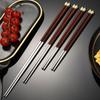 Palillos de Madera para Alitas de Pollo de Larga Duración Transfronterizos para Freír, Palillos para Fideos, Palillos para Hot Pot, Mango de Madera Empalmado de Acero Inoxidable con Cabeza de Cobre con el Carácter de la Fortuna