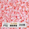 Pacote de meio quilo de miçangas mistas pacote de recarga de miçangas de fusão atacado mard mesma cor pacote de recarga de 221 cores 2,6 mm miçangas para quebra-cabeça 3D