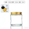 Tapa de Aluminio Marrón Taza de Vidrio para Velas de Aromaterapia, Tarro Simple para Dispensar Crema, Botella Vacía DIY, En Stock, Se Puede Imprimir con Etiquetas, Al Por Mayor