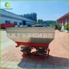 Esparcidor de doble disco montado en la parte trasera de acero inoxidable para tractores, utilizado para esparcir materiales en polvo, granulados o fertilizantes