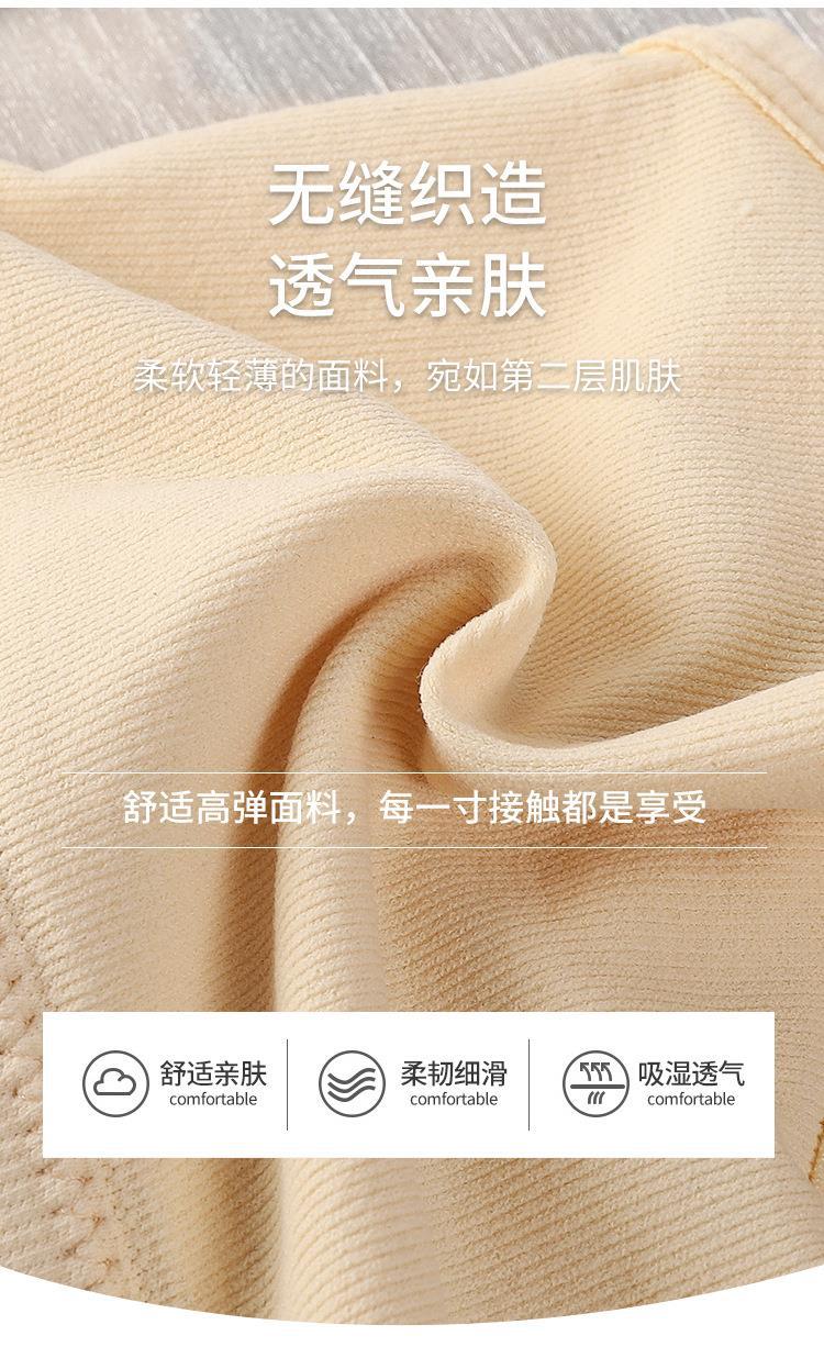 详情图_07.jpg
