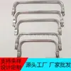 Venta al por mayor del fabricante Accesorios de Ferretería para Equipaje DIY Clip Dorado Boca de Doctor Tubo de Aluminio Decorativo Clip de Lámina de Manganeso Hebilla de Ferretería