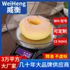 WeiHeng Weiheng WH-B21 Báscula de Alimentos de Plástico Japonesa con Recipiente Pequeña 5 kg Pesaje de Cocina