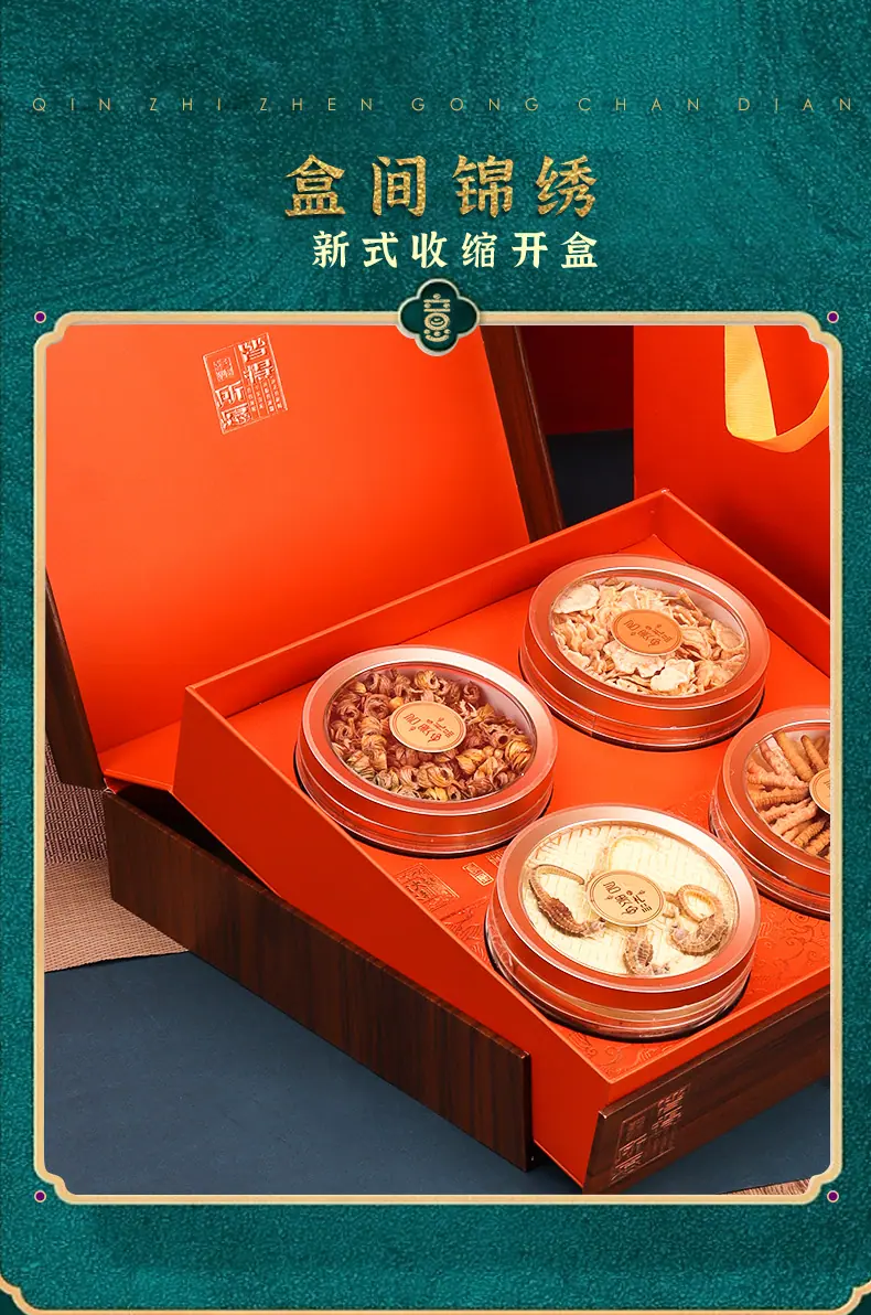 详2_02.jpg