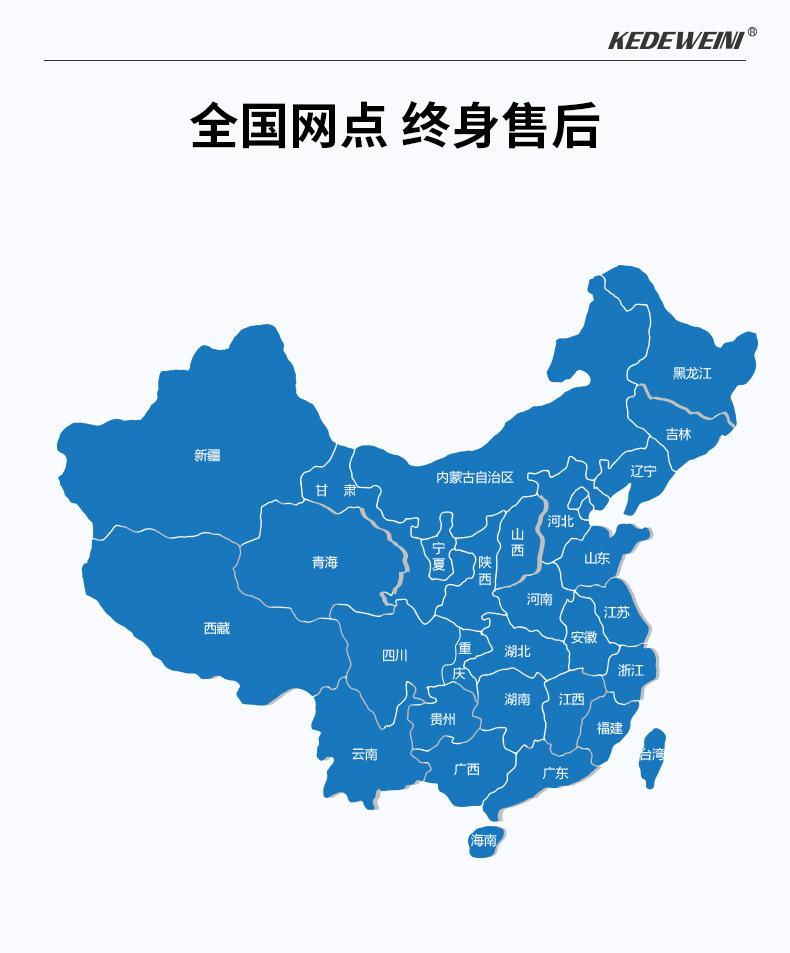 K50详情_16.jpg