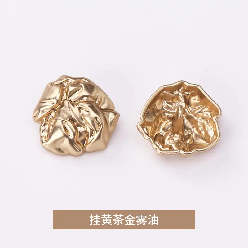 挂黄茶金雾油.jpg