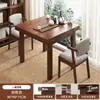 Mesa de Chá Pequena para Varanda 2025 Nova Mesa de Chá Zen Elegante e Cadeira Mesa de Chá para Escritório Mesa de Chá para Apartamento Pequeno