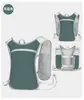 Chaleco de senderismo para exteriores, chaleco de ciclismo, mochila deportiva ligera, bolsa de hidratación, riñonera para teléfono para correr