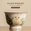 Estilo lindo pata de gato linda Taza beige Horno Ru pieza abierta Taza para nutrir el té taza de té de cerámica grande Taza Maestra Taza de Té