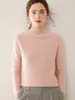 26 Estilos Nuevos de Suéteres de Cachemira para Mujer con Cuello Semi-Alto, Tejido de Punto Grueso de Siete Agujas, Raglán, Doble Hilo, Corte Holgado, Capa Base