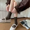 Calcetines de Color Sólido para Mujer Songmu Otoño e Invierno Estilo Coreano Tendencia Ins Versátiles Sin Costuras Borde Enrollado Calcetines Holgados