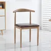 Silla de Comedor Nórdica para Uso Doméstico, Silla Simple de Hierro con Forma de Cuerno y Respaldo de Madera Sintética, Adecuada para Cafeterías de Té con Leche y Restaurantes Temáticos