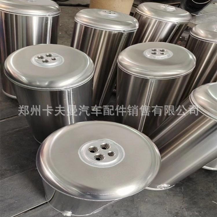 汽车储气筒